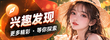 次元探索